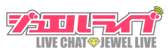 ジュエルライブ